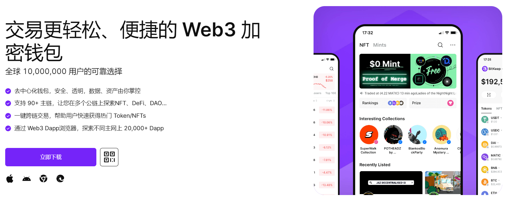 女同学的小穴视频"bitkeep钱包官网下载苹果版|荷兰初创公司利用数字"